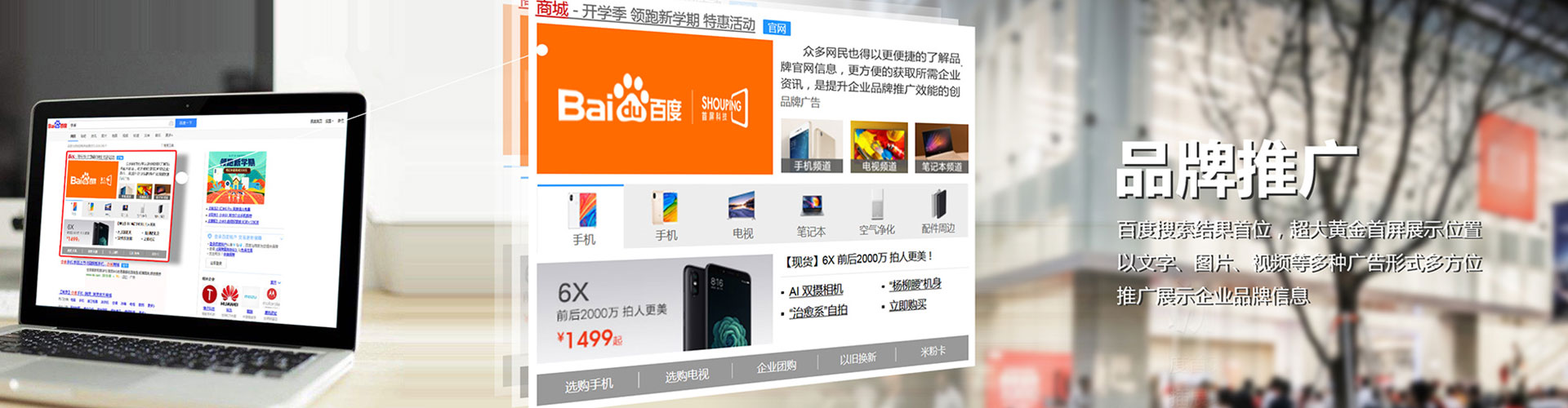 南明朋友圈信息流
