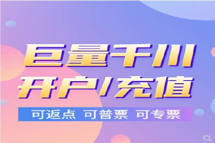 时尚品牌如何运用SEM营销推广提升销售额
